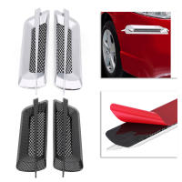 Cubierta De Agujeros Para Coche Universal De ABS Decorativa Con Flujo De Aire Lateral Almohadilla De Ventilación 2pcs Accesorio De Coche - details 2