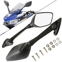 Espejo Retrovisor Trasero Para Yamaha YZF R3 R25 2014-2021 Material ABS Plástico Y Aleación De Aluminio Accesorio De Motocicleta - details 0