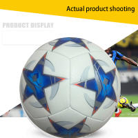 Nueva Llegada Balón De Fútbol Azul Tamaño Oficial 5 Para Partidos De Liga Y Entrenamiento Deporte Y Fitness Accesorios Y Ropa - details 3