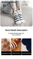 Calcetines De Terciopelo Coral Para Mujer Calcetines Gruesos De Otoño E Invierno Con Estilo De Dibujos Animados Suaves Y Elásticos Para Niños Y Niñas - details 2