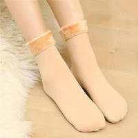 2 Pares De Calcetines Gruesos De Color Sólido Para Mujer Y Hombre Calcetines De Invierno Medio Tubo Suaves Y Cálidos Calcetines De Nieve - details 4