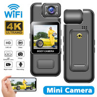 Cámara Mini Portátil HD 4K Wifi Hotspot Con Visión Nocturna DVR Bodycam Digital Para Policía Memoria MicroSD Pantalla Color 1.54 Inch - details 0
