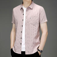 Camisa De Verano Para Hombre Casual Con Mangas Cortas Y Estampado Resistente a Arrugas Cómoda Versátil Para Todas Las Estaciones - details 15