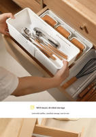 Organizador De Cajones De Cocina Ajustable 2PCS Caja De Almacenamiento Para Utensilios Con Divisores Desmontables Bandeja Para Cucharas Herramientas De Cocina Ecológicas - details 1