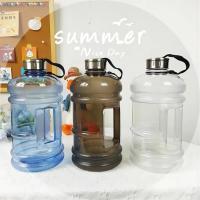 Botella De Agua Deportiva De 2.2L Para Hombres Con Escala Precisa Y Capacidad Grande Material PP Reutilizable Y Lavable En Lavavajillas - details 6