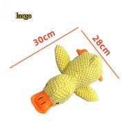 Juguete De Peluche Para Perros Con DUCK Stormtrooper Dormido Masticable Y Resistente Al Desgaste Juguetes De Voz Para Mascotas Juguetes De Alivio De La Boredom - details 6