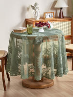 Mantel Redondo De Encaje Verde Con Espejo Florido Para Decoración De Comedor Y Sala De Estar Estilo Pastoral Material Poliéster - details 0