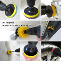 Limpieza De Coche Y Baño: Conjunto De 5 Brocas De Limpieza Con Varilla De Extensión Para Grueso De Piso Baño Cocina Herramientas De Limpieza Automotriz - details 6