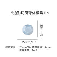 Molde De Silicona Para Resina Epoxy DIY Sideral Con Superficie En Corte De 5 Lados Lámpara De Esfera Micro Paisaje - details 6