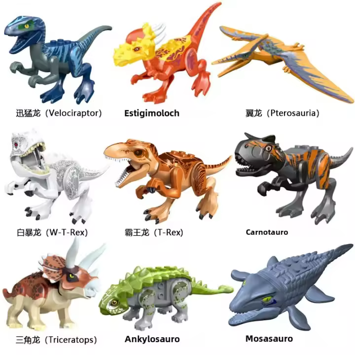 Bloques De Construcción DIY MOC Spinosaurus Paraceratops Tyrannosaurus Rex Triceratops Ankylosaurus Juguete Para Niños Regalos - 1