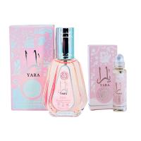 Lattafa Yara Spray Corporal Unisex 200ml – Fragancia Duradera, Oriental y Seductora para Hombre y Mujer - details 0