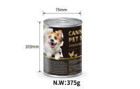 Latas para perros / Comida húmeda para perros - Puré nutritivo de carne (375g)--La versión nueva y la versión antigua se enviarán al azar. - details 6