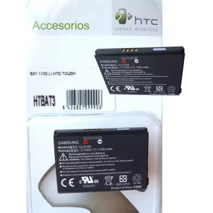 Batería HTC TOUCH ELF0160 | Alta Calidad y Duradera - 1
