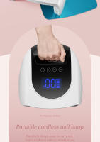 Lámpara De Uñas Portátil 96W LED UV Magnética Desmontable Y Sin Cable Para Secado De Esmalte De Gel Máquina De Manicura - details 11