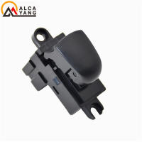 Interruptor De Ventana Potente Para NISSAN JUKE LEAF SENTRA 2011-2019 25411-1KL5A Pieza De Repuesto Metal Y Plástico - details 2