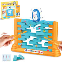 Juego De Mesa Penguin Para Dos Jugadores Juguete Montessori De Construcción Y Empujar Muros Para Interacción Padre-Hijo Regalo Para Niños - details 0