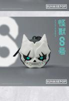 Nueva Figura De Anime Kaiju No 8 Bolsa De Cabeza Portátil Decoración Colgante Para Mochila Juguetes Y Regalos Para Fans - details 3
