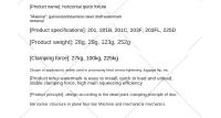 Juego De Abrazaderas De Deslizamiento Rápido Horizontal 201/201B/201C/225D Herramienta De Fijación Para Carpintería Y Metalurgia - details 0