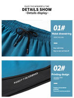 Shorts De Verano De Seda Helada De Alta Calidad Para Deportes Rápidos Secado Fitness Shorts De Correr Y Baloncesto Para Hombres Talla True Three Piece - details 7