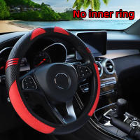 Tapa De Volante Y Freno De Mano En Cuero De Fibra De Carbono Pequeño Monster Para Coche Sin Anillo Interior 3 Conjuntos Accesorios De Coche - details 0
