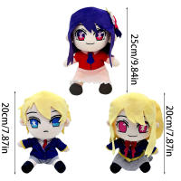 Muñeco De Peluche Anime Osuwarikko De Oshi No Ko Dibujos Animados Lindo Almohada Decoración Para Sofa Regalo De Cumpleaños Para Todas Las Edades - details 1