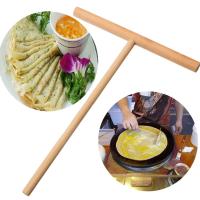 Kit De Herramientas Para Cocina DIY Makar De Platos Y Pascualinas Con Espátula De Madera Para Harina De Tacos 5 Piezas - details 4