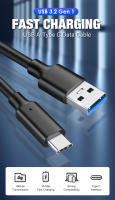 Cable USB3.2 10Gbps Tipo a a C 3.2 Gen2 Para Transferencia De Datos Y Carga Rápida 3A 60W Compatible Con SSD Y Disco Duro Cable De 3m Y 5m - details 0