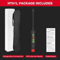 Detector De Fugas De Gas Habotest HT61L Versión Actualizada Con Pantalla Digital Y Alarma Sonora Multifuncional - details 14