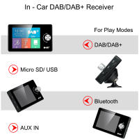 Adaptador De Antena DAB Radio 2.8 Pulgadas Pantalla Digital Transmisor FM BT SD TF MP3 Para Carro Adaptador De Señal De Grabación In-Dash - details 4