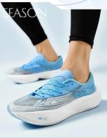 Zapatillas De Correr Para Hombre Ultraligero Con Placa De Carbono Zapatillas Deportivas De Gym Para Maratón Zapatillas Deportivas Unisex De Microfibra Y Cuero TPU Suela De Goma Adecuadas Para Salir Al Jardín - details 1
