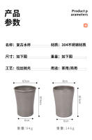Taza De Agua Retro Japonesa De Acero Inoxidable 304 Doble Capa Antideslizante Estilo Café Para Camping Utensilios De Mesa Al Aire Libre - details 7