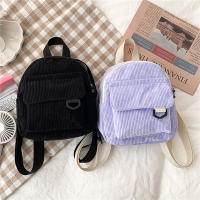 Mochila Mini Para Mujer De Cordón Sólido Y Estilo Casual Gran Capacidad Duradera Para Viajes Y Escuela Con Cierre De Cremallera - details 1