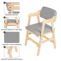 Trona de madera regulable en altura para niños de 2 a 12 años - details 0