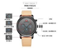 Reloj De Hombre MINI FOCUS Simple Gran Dial Multi-Función Movimiento Calendario Impermeable Correa De Cuero Negro Gris Café - details 9