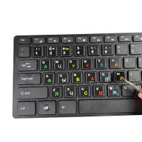 Pegatinas De Teclado Negras Para Lenguaje Ruso Protección Contra Polvo Para PC Y Laptop Accesorios DIY De Alfa Numérica - details 9