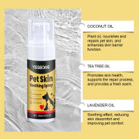 Spray de cuidado dermatológico para mascotas - Alivia irritaciones cutáneas con ingredientes suaves - details 6