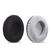 Accesorios Universales Para Auriculares Almohadillas De Cabeza De Velours Cubierta De Almohadillas Para Auriculares Funda De Almohadillas De Oreja De Flanelina - details 12