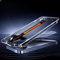 2PCS Protector De Pantalla De Vidrio Templado Para iPhone 15 pro Max Anti-Scratch Fácil Instalación Vidrio De Vidrio Transparente Para iPhone 15 Promax - details 1
