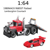 Maisto 1:64 Camión De Transporte De Máquinas Musculares De Aleación Modelo De Coche Para Enthusiastas Coleccionistas Regalo Para Niños - details 16