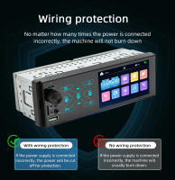 BQCC Radio De Coche 4.1 Pulgadas 1Din Estéreo Audio FM Bluetooth Control De Volante MP5 Reproductor Autoradio Con Rádio Tuner - details 3