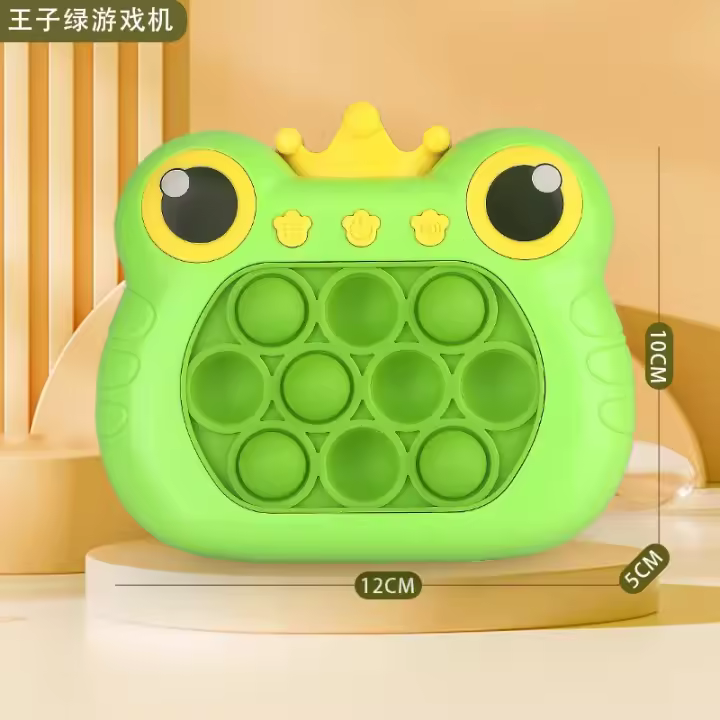 Juguete Antiestrés Con LED Pop Light Fidget Game Manija Para Niños Y Niñas Juego De Burbujas Corto Alivio De Estrés Temas Variados - 1