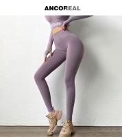 Leggings Deportivos Sin Costuras Para Mujer Cintura Alta Leggings De Yoga Push up Fitness Ropa De Gimnasio Pantalones De Ejercicio - details 19