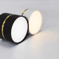 Lámparas De Techo LED Surface-mounted 9W/12W/15W Para Sala Dormitorio Pasillo Porche Iluminación Para Pasillo AC110V 220V - details 1