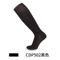 Calcetines De Fútbol Para Entrenamiento Alto Y Largos Para Hombres Y Niños Calcetines De Rodilla Resistente Al Amoníaco Calcetines Deportivos Para Hombres - details 16