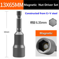Juego De Llaves De Impacto Magnéticas 6-19MM 1/4'' Para Taladro Eléctrico Adaptador De Tornillos Herramienta De Reparación - details 9