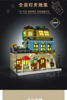 Bloques De Construcción MOC MORK Serie Urban Street View Para Niños Juguetes Educativos De Arquitectura Moderna Regalos Para Niños Varones - details 21