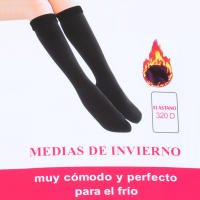 Geshop 3/6 Pares Calcetines Medias Hasta La Rodilla Térmicos Hombre Mujer - Calcetines Invierno Hombre - Calcetines Invierno Mujer - Calcetines Trabajo - Calcetines Polares Color Negro/Carne - details 2