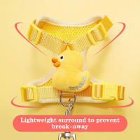 Harnés De Malla Transpirable Para Mascotas Con Dibujos Animados Pato Amarillo Pequeño Ajustable Para Perro Gato Cachorro Con Correa - details 2