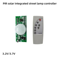 Placa De Circuito Solar Integrada Controlador De Modo De Inducción Solar Sensor PIR Para Luces De Calle Con Control Remoto 3.2V 3.7V - details 1