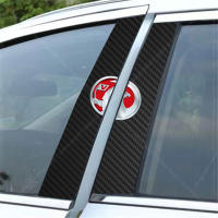 Pegatina Para Pilares De Coche Vauxhall Decorativa Y Protectora Contra Rasguños Adecuada Para Frontera Grandland Astra Corsa Mokka Monaro - details 4